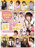 サムネイル画像