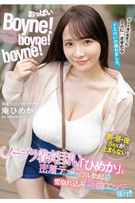 サンプル画像 15