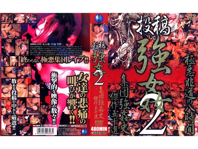 サンプルプレビュー