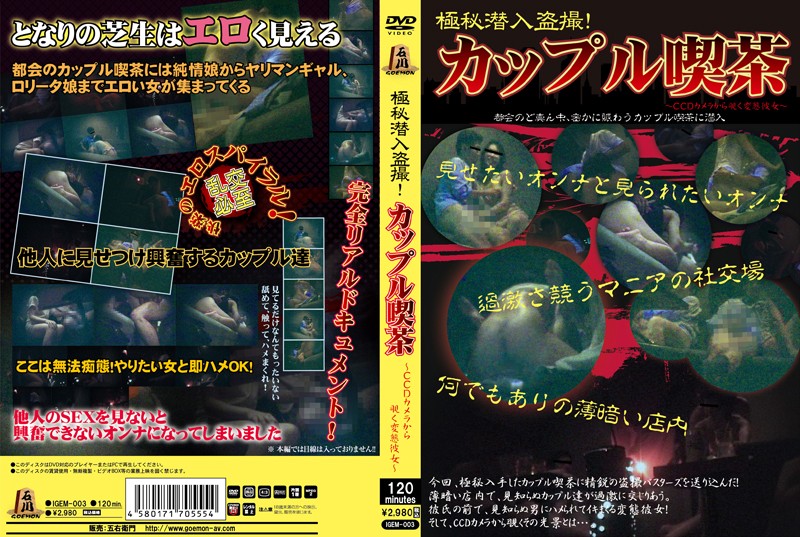 サンプルプレビュー