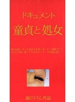 パッケージ画像