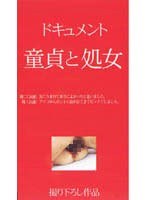 パッケージ画像