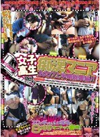 パッケージ画像