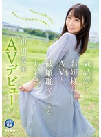 パッケージ画像