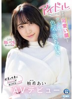 パッケージ画像