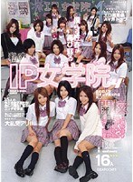 パッケージ画像