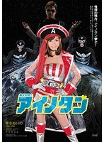 パッケージ画像