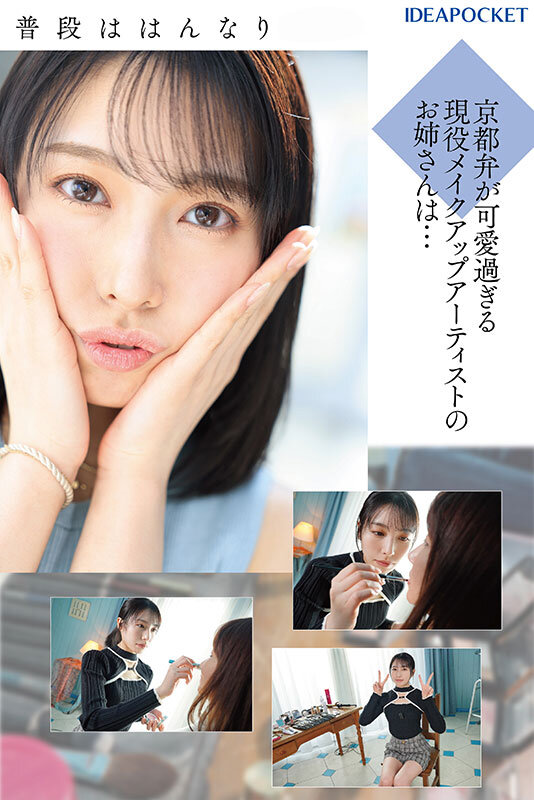 サンプル画像 3