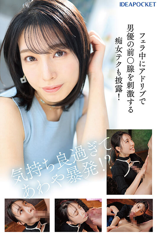 サンプル画像 7