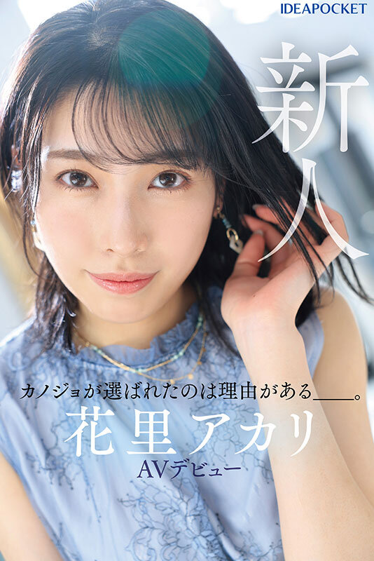 サンプル画像 9