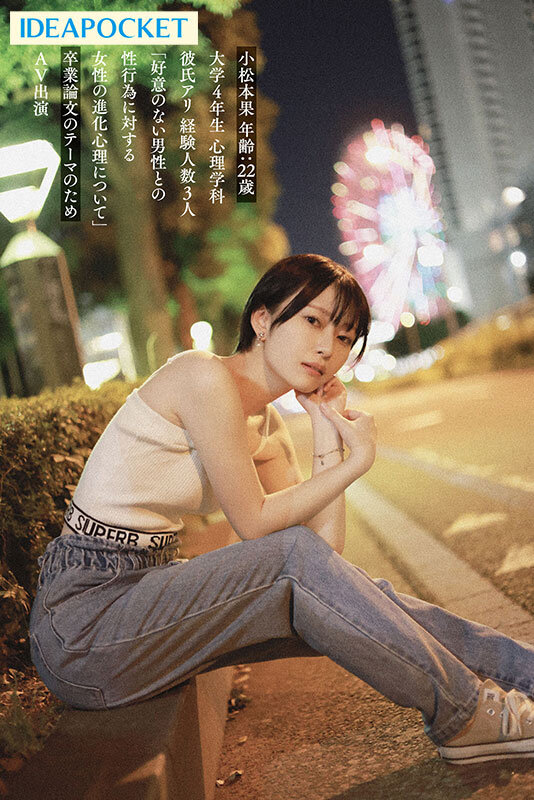 サンプル画像 13