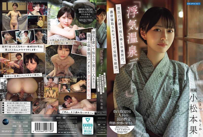 サンプルプレビュー