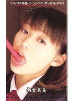 サムネイル画像