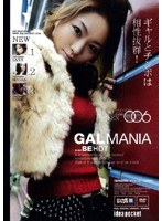 サムネイル画像