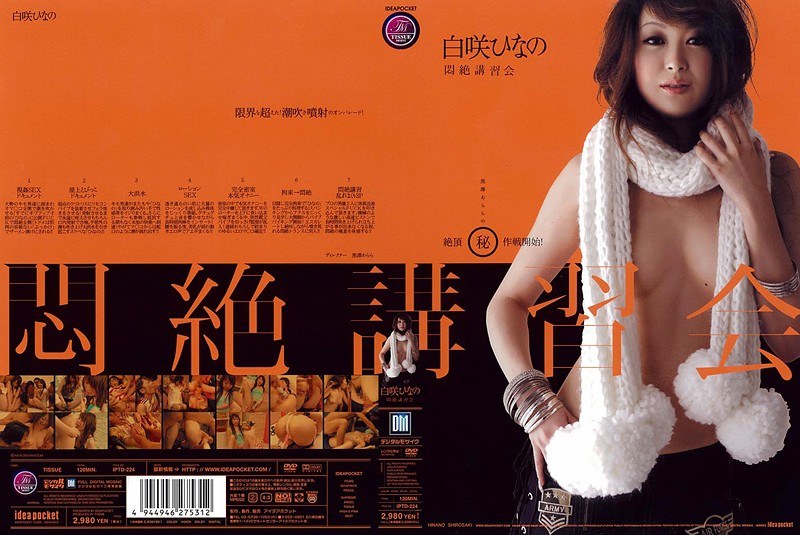 サンプルプレビュー