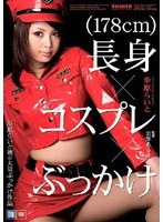パッケージ画像
