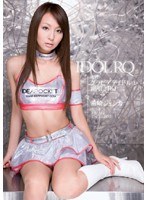 パッケージ画像