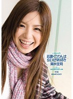 パッケージ画像