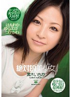 サムネイル画像