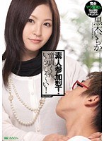 パッケージ画像