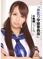 パッケージ画像