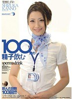 パッケージ画像