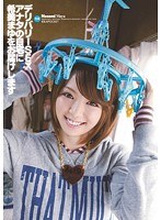 パッケージ画像