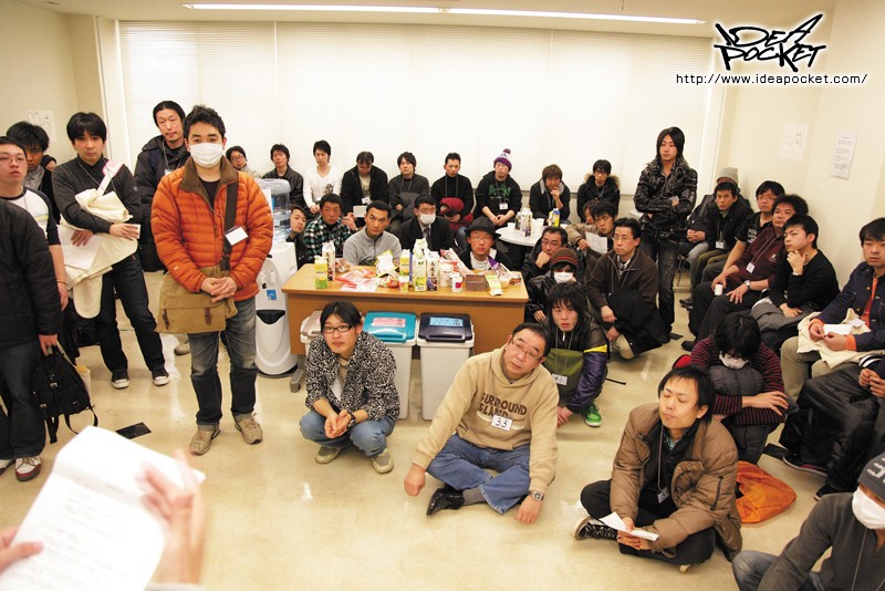 サンプル画像 12