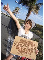 パッケージ画像