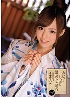 パッケージ画像