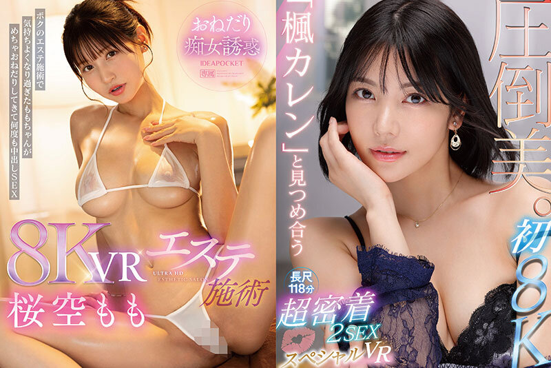 サンプル画像 4