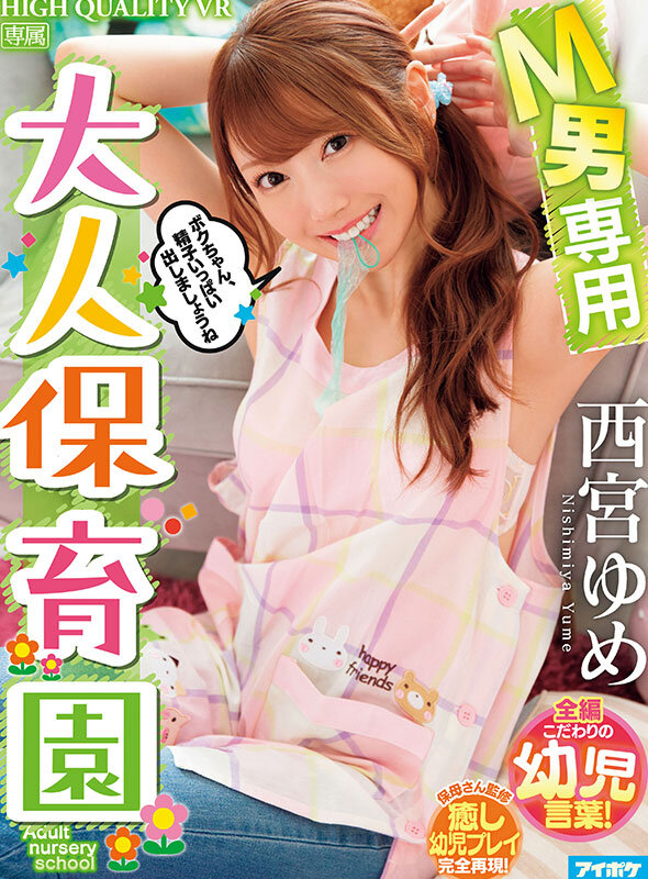 サンプル画像 13