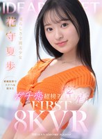 パッケージ画像