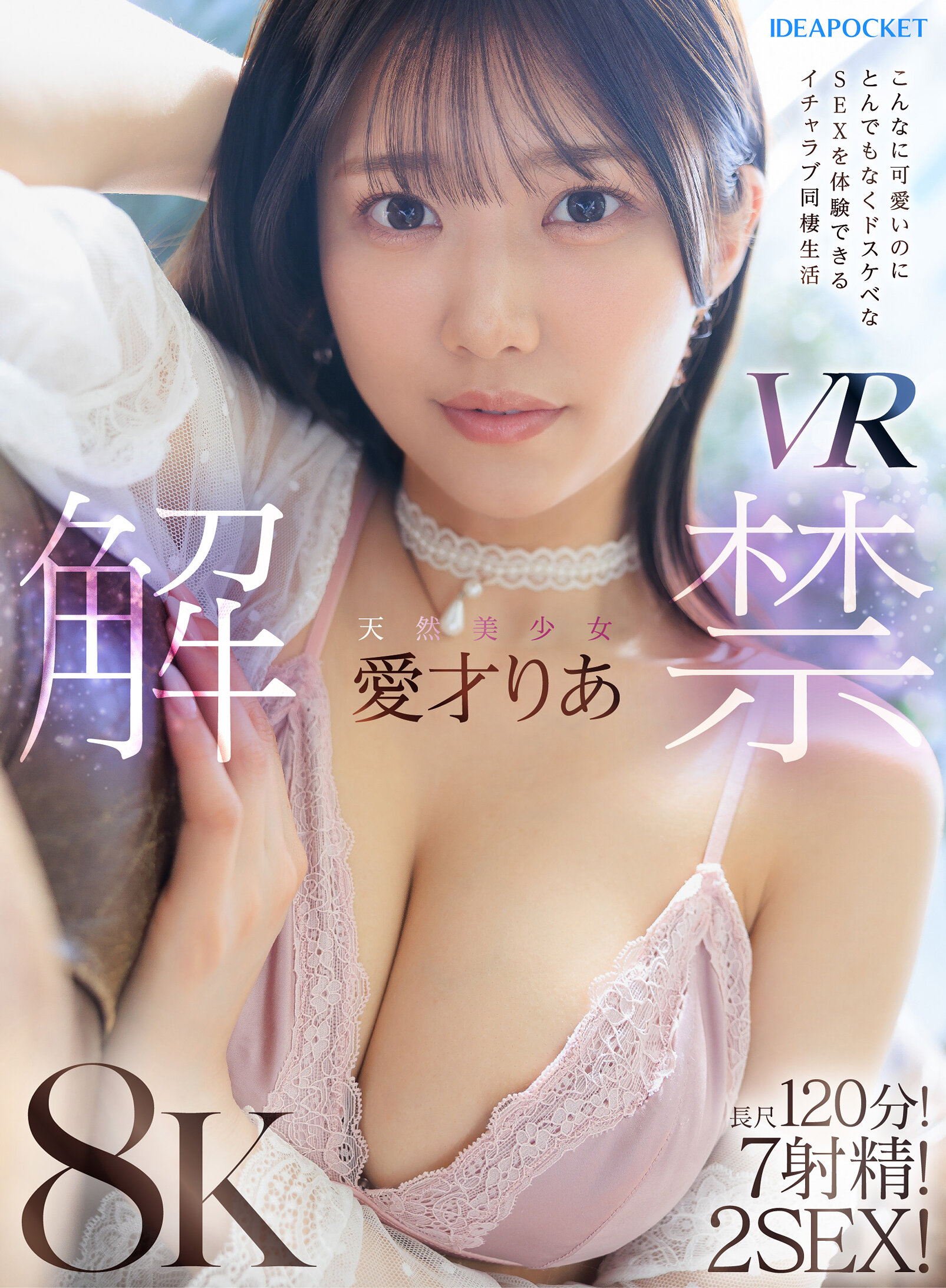 パッケージ画像