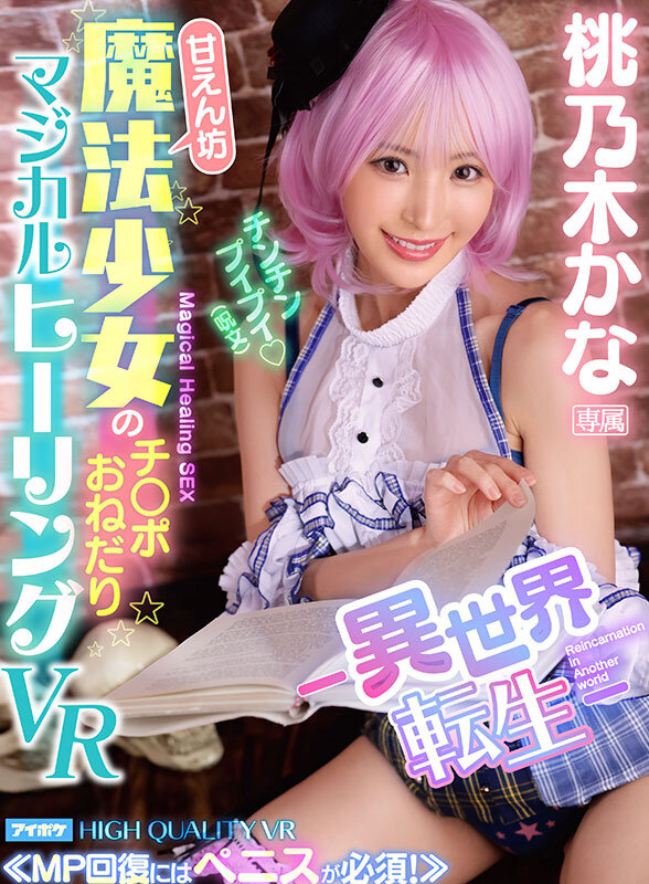 サンプル画像 6