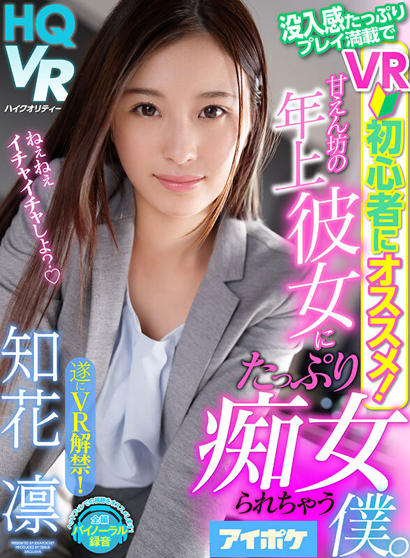 サンプル画像 19