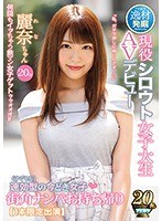 パッケージ画像