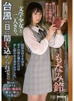 パッケージ画像