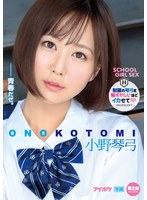 パッケージ画像