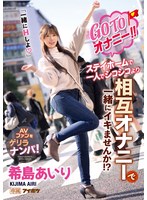 パッケージ画像