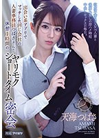 パッケージ画像