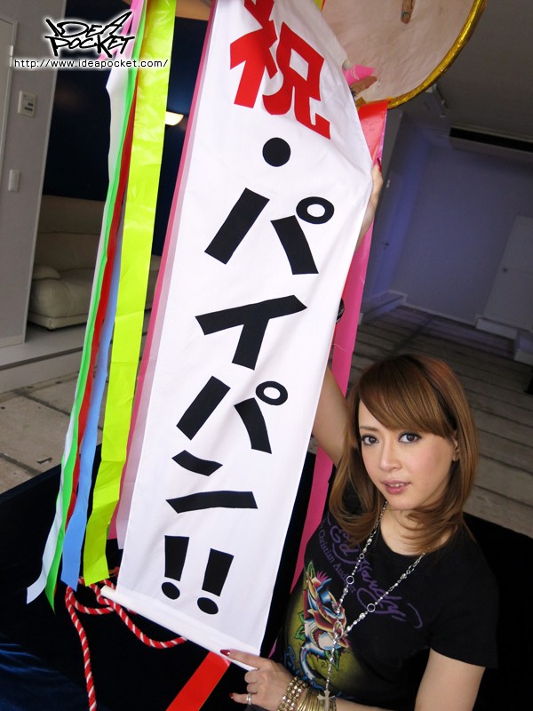 サンプル画像 5