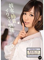パッケージ画像