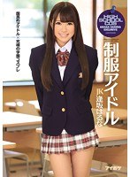 パッケージ画像