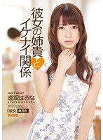 パッケージ画像