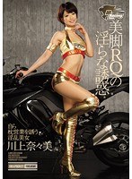 パッケージ画像