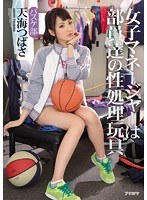 パッケージ画像