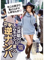 パッケージ画像