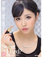 パッケージ画像