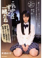 パッケージ画像